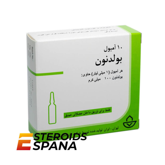 Undecilenato de Boldenona Aburaihan Pharmaceuticals Co Boldenone Undecylenate 200 mg/ml (1 ampolla) - Imagen 2