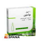 Undecilenato de Boldenona Aburaihan Pharmaceuticals Co Boldenone Undecylenate 200 mg/ml (1 ampolla) - Imagen 4