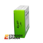 Undecilenato de Boldenona Aburaihan Pharmaceuticals Co Boldenone Undecylenate 200 mg/ml (1 ampolla) - Imagen 5