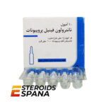 Fenilpropionato de Nandrolona Aburaihan Pharmaceuticals Co Nandrolone Phenylpropionate 100 mg/ml (1 ampolla) - Imagen 2