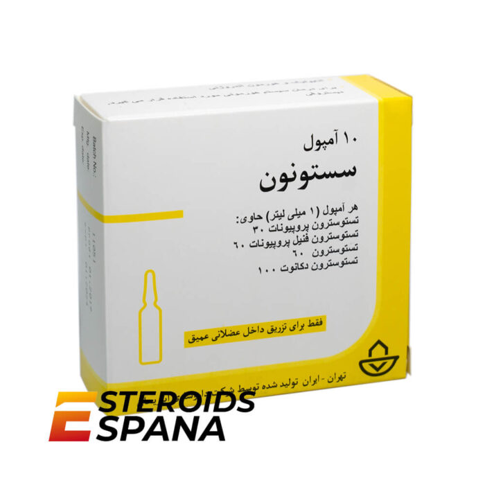 Sustanon Aburaihan Pharmaceuticals Co 250 mg/ml (1 ampolla) - Imagen 2