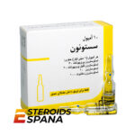 Sustanon Aburaihan Pharmaceuticals Co 250 mg/ml (1 ampolla) - Imagen 4