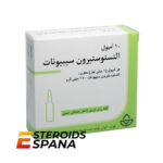Cipionato de Testosterona Aburaihan Pharmaceuticals Co Testosterone Cypionate 250 mg/ml (1 ampolla) - Imagen 2