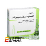 Cipionato de Testosterona Aburaihan Pharmaceuticals Co Testosterone Cypionate 250 mg/ml (1 ampolla) - Imagen 4