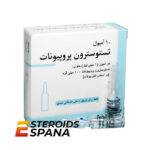 Propionato de Testosterona Aburaihan Pharmaceuticals Co Testosterone Propionate 100 mg/ml (1 ampolla) - Imagen 4