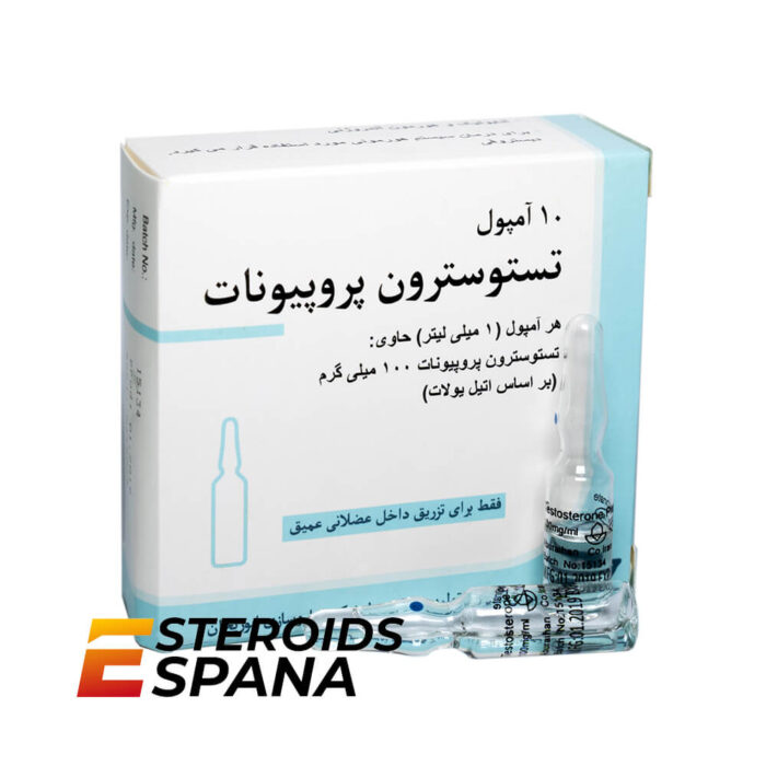 Propionato de Testosterona Aburaihan Pharmaceuticals Co Testosterone Propionate 100 mg/ml (1 ampolla) - Imagen 4