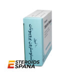 Propionato de Testosterona Aburaihan Pharmaceuticals Co Testosterone Propionate 100 mg/ml (1 ampolla) - Imagen 5