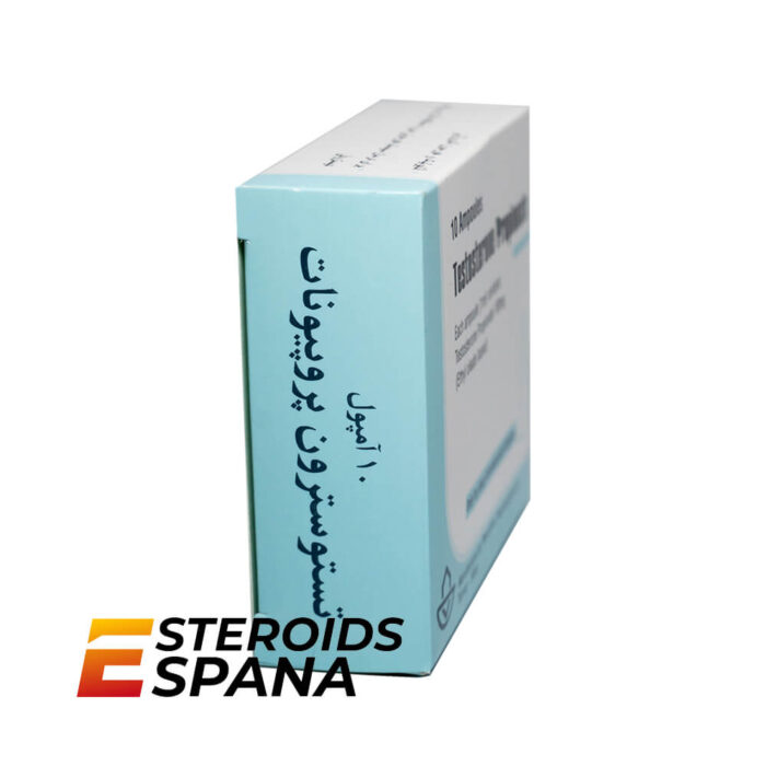 Propionato de Testosterona Aburaihan Pharmaceuticals Co Testosterone Propionate 100 mg/ml (1 ampolla) - Imagen 5