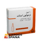 Acetato de Trembolona Aburaihan Pharmaceuticals Co Trenbolone Acetate 100 mg/ml (1 ampolla) - Imagen 2