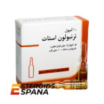 Acetato de Trembolona Aburaihan Pharmaceuticals Co Trenbolone Acetate 100 mg/ml (1 ampolla) - Imagen 4